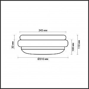 Светильник для ванной Odeon Light BAHA 2403/2C