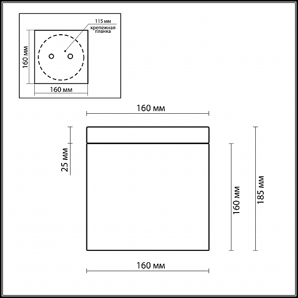 Светильник для ванной Odeon Light CROSS 2408/1C