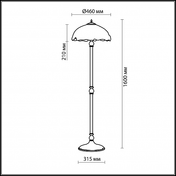 Разноцветный торшер Garden 2525/2F Odeon Light