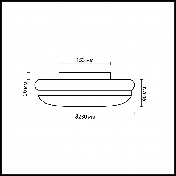 Светильник потолочный Odeon Light Ibra 2401/1C