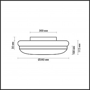 Светильник потолочный Odeon Light Ibra 2401/3C