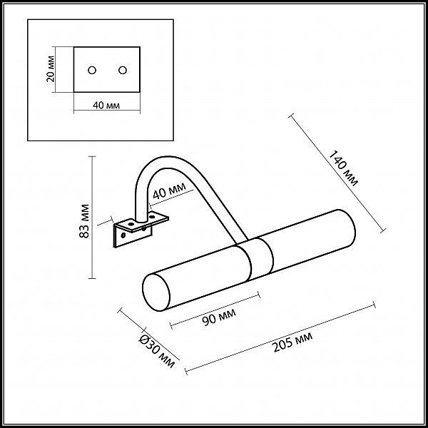 Светильник для ванной Odeon Light Izar 2452/2