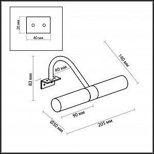 Светильник для ванной Odeon Light Izar 2452/2