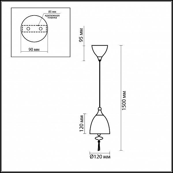 Светильник подвесной Odeon Light Leman 2570/1