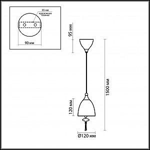 Светильник подвесной Odeon Light Leman 2570/1