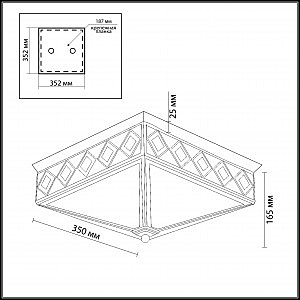 Потолочная люстра Odeon Light Mome 2544/2