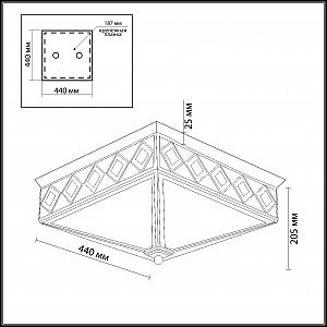 Потолочная люстра Odeon Light Mome 2544/4