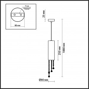 Светильник подвесной Odeon Light Notts 2571/1
