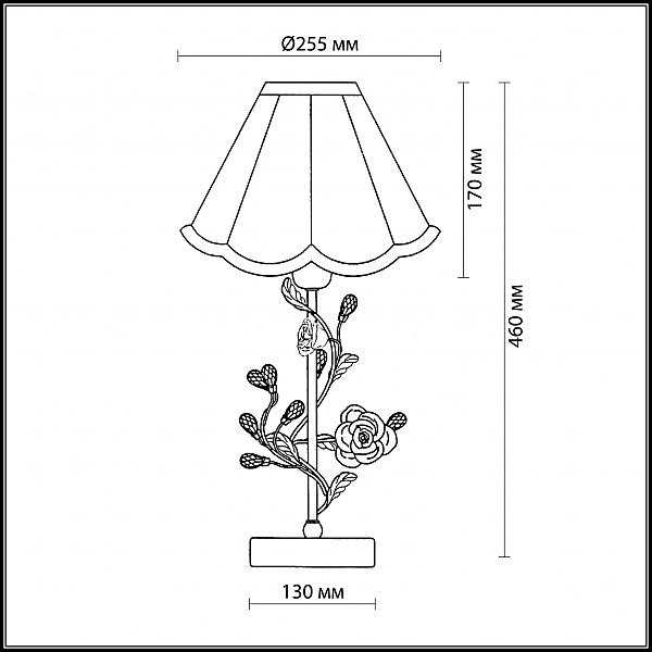 Настольная лампа с цветочками Oxonia 2585/1T Odeon Light