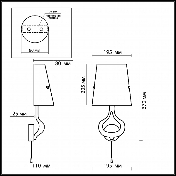 Настенное бра Odeon Light Tiara 2186/1W