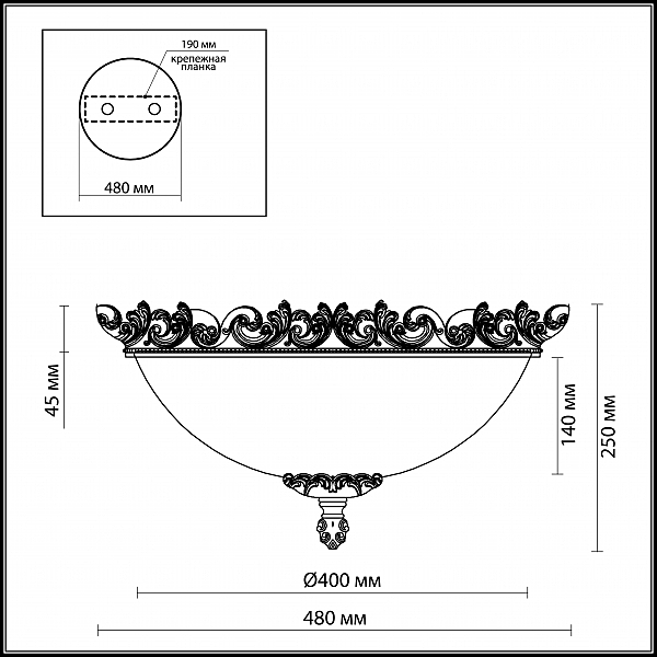 Светильник потолочный Odeon Light Ponga 2431/3C