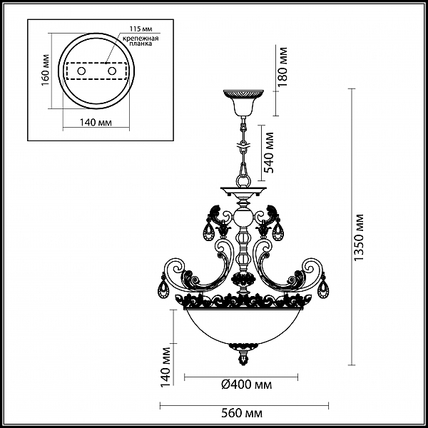 Подвесная люстра Odeon Light PONGA 2431/3