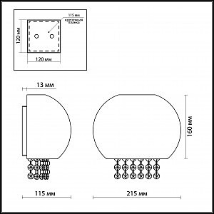 Настенное бра Odeon Light Sacra 2567/1W