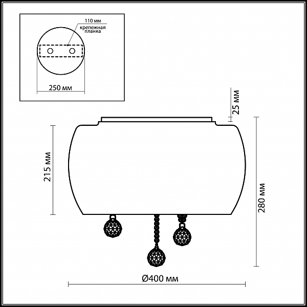 Потолочная люстра Odeon Light Sacra 2567/5C