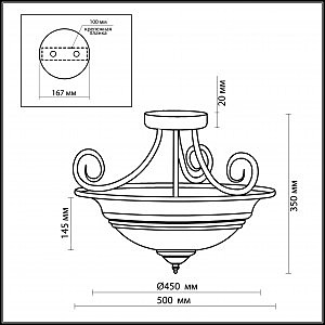 Потолочная люстра Odeon Light Marli 2573/5C