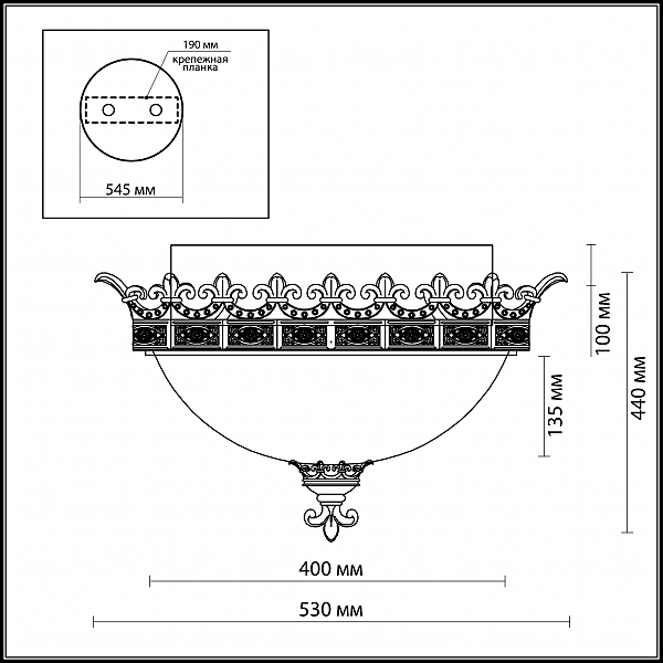 Светильник потолочный Odeon Light Varza 2430/3C