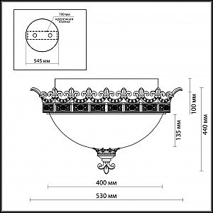 Светильник потолочный Odeon Light Varza 2430/3C