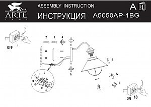 Настенное бра Arte Lamp WARHOL A5050AP-1BG