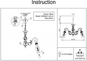 Подвесная люстра Maytoni Mare ARM321-06-G