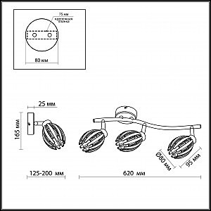 Светильник спот Odeon Light Akra 2590/3W