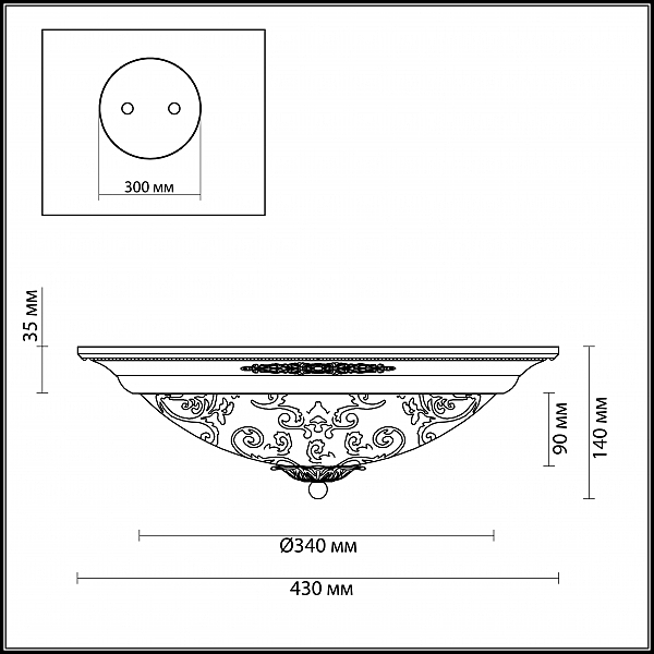 Светильник потолочный Odeon Light Corbea 2670/3C