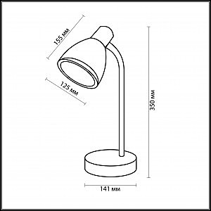 Настольная лампа Odeon Light Flip 2591/1T