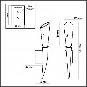 Настенное бра Odeon Light Gent 2653/1W