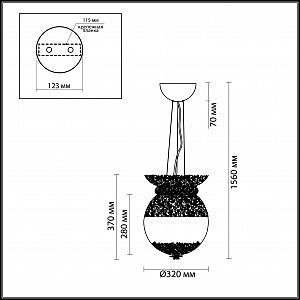 Подвесная люстра Odeon Light Petra 2674/4