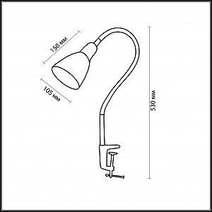 Лампа на прищепке, струбцине Odeon Light Pika 2594/1T