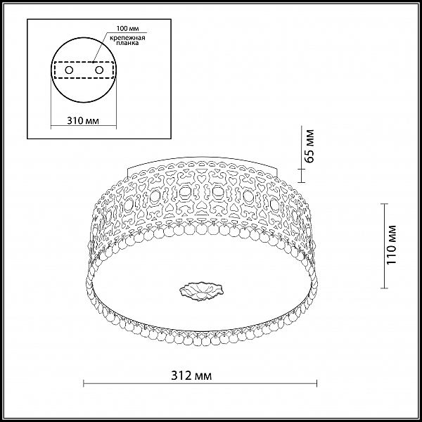 Светильник потолочный Odeon Light Salona 2641/3C