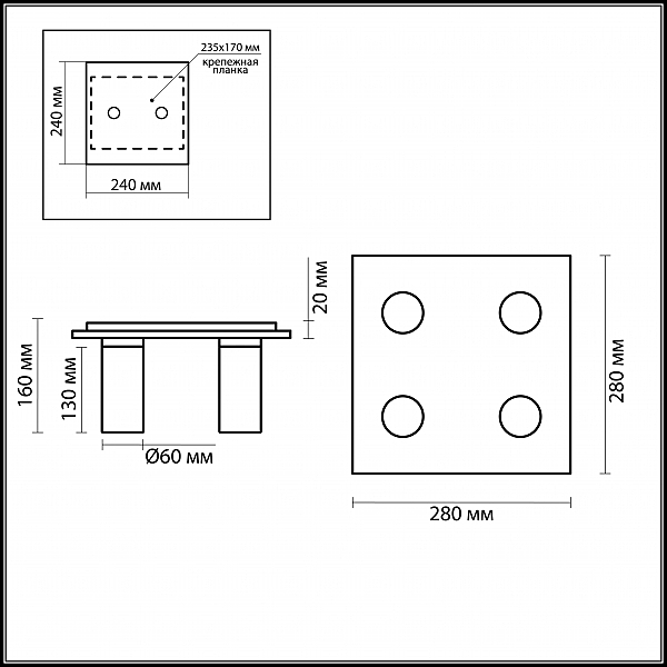 Светильник потолочный Odeon Light Tingi 2661/4C