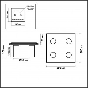 Светильник потолочный Odeon Light Tingi 2661/4C