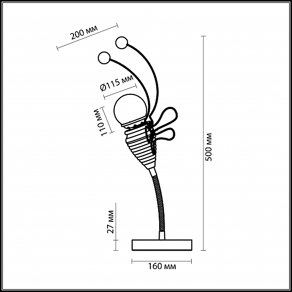 Настольная лампа Odeon Light Trolo 2633/1T