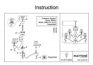 Подвесная люстра Maytoni Brionia ARM172-12-G