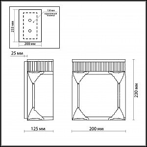 Настенное бра Odeon Light Magens 2548/1W