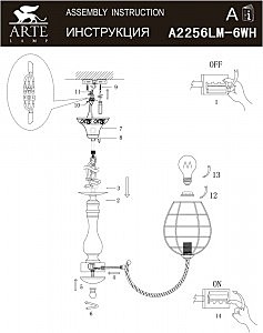 Подвесная люстра Arte Lamp TOKYO A2256LM-6WH