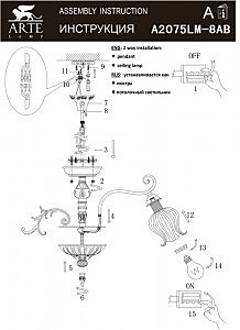 Потолочная люстра Arte Lamp AMALFI A2075LM-8AB