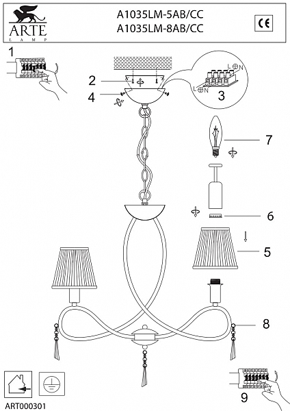 Подвесная люстра Arte Lamp LOGICO A1035LM-8AB