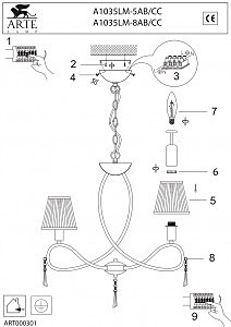 Подвесная люстра Arte Lamp LOGICO A1035LM-8AB