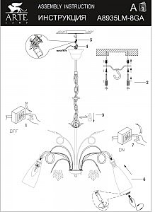 Подвесная люстра Arte Lamp TIPICO A8935LM-8GA