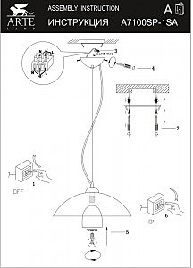 Светильник подвесной Arte Lamp CONCA A7100SP-1SA