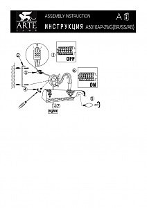 Подсветка для картин Arte Lamp PICTURE LIGHTS A5010AP-2BR