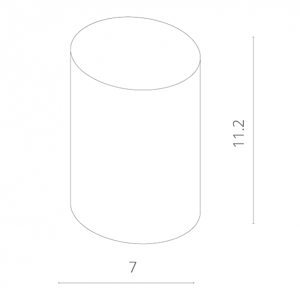 Накладной светильник Arte Lamp Tubo A9260PL-1WH