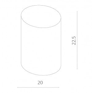 Накладной светильник Arte Lamp Tubo A9262PL-1WH