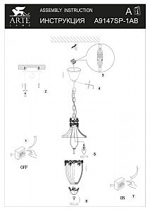 Светильник подвесной Arte Lamp BROCCA A9147SP-1AB