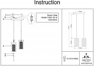Светильник подвесной Maytoni Suite F005-22-N