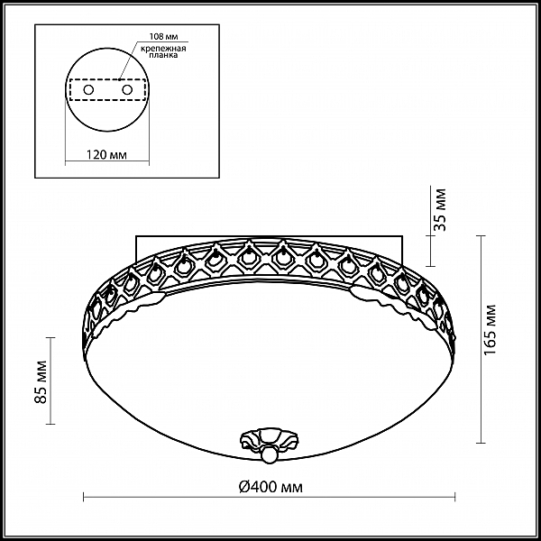 Светильник потолочный Odeon Light Aspena 2777/4C