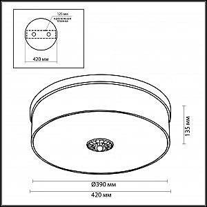 Светильник потолочный Odeon Light Aster 2782/4C