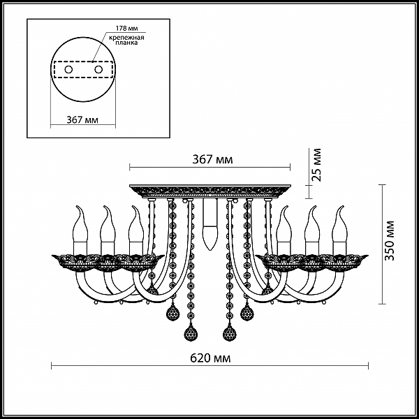 Потолочная люстра Odeon Light Barra 2698/8C