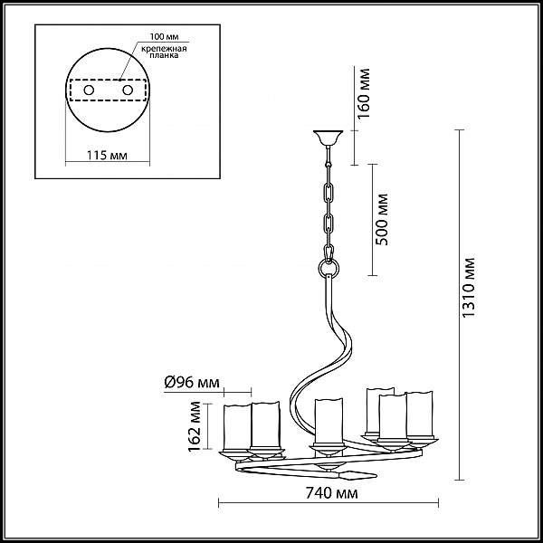 Подвесная люстра Odeon Light Brin 2766/8